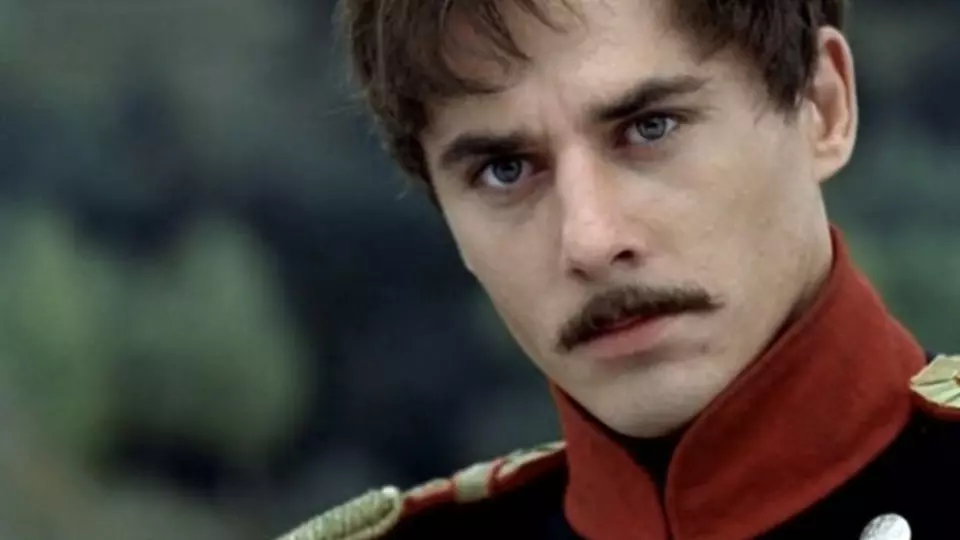 Герой нашего времени