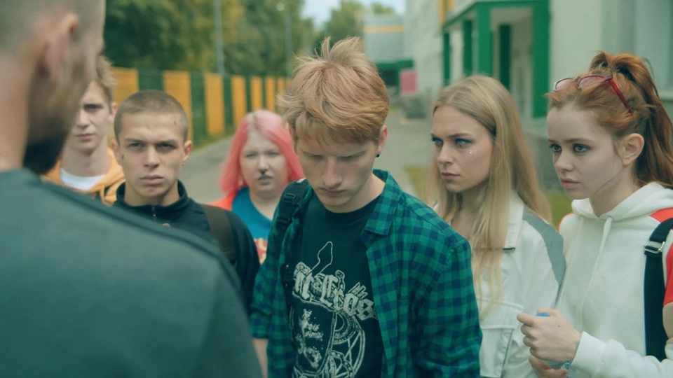 Трудные подростки