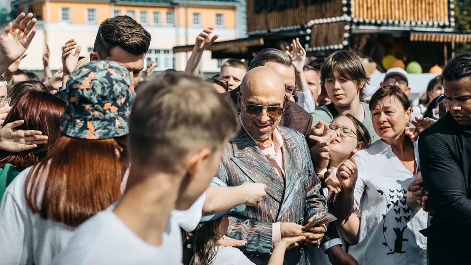 Санкционер