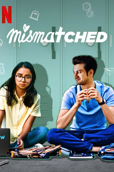 (Не)удачный выбор