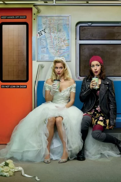 Взгляд в прошлое