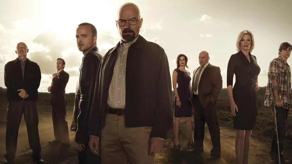 Во все тяжкие