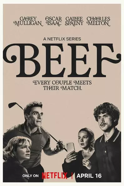 Постер сериала Грызня