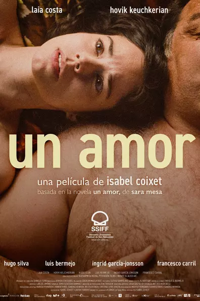 Просто любовь