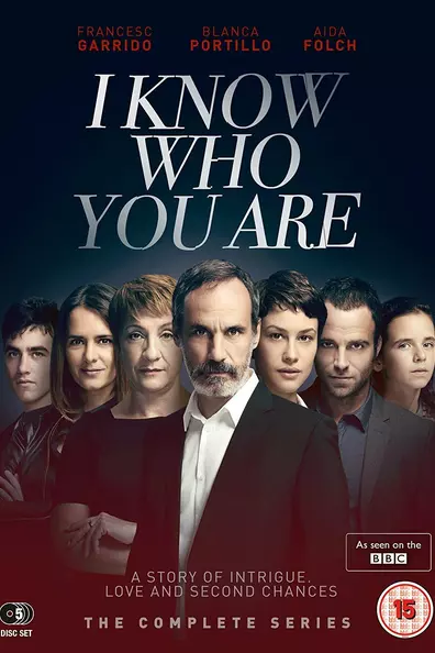 Я знаю, кто ты