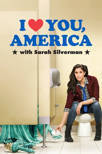 Я люблю тебя, Америка