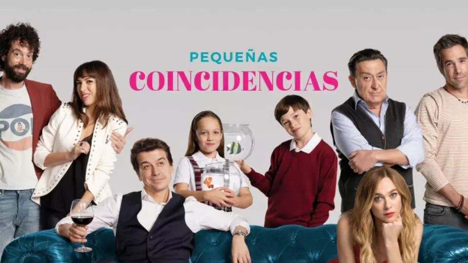 Маленькие совпадения