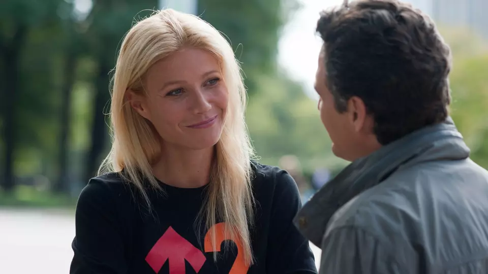 Спасибо за обмен