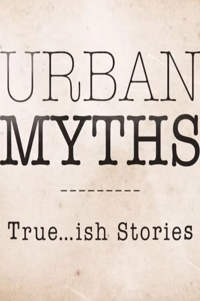Городские легенды