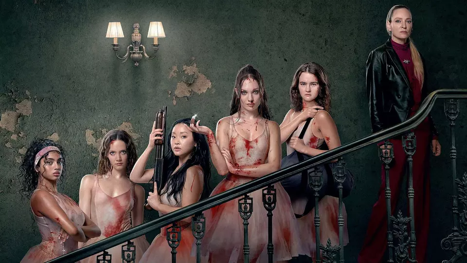 Смертельно прекрасна