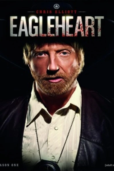 Орлиное сердце