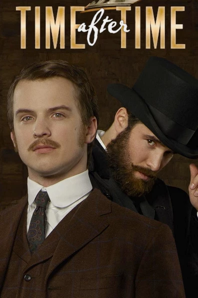 Эпоха за эпохой