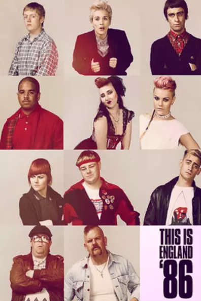Это – Англия. Год 1986