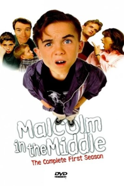 Малкольм в центре внимания