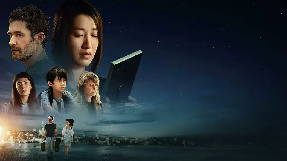 На тлеющих углях