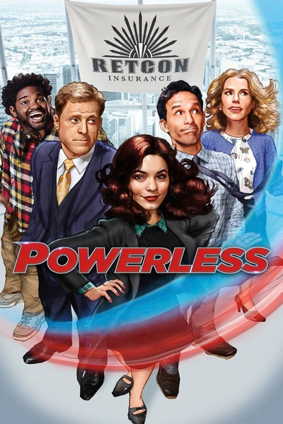 Бессильные