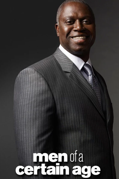 Мужчины среднего возраста