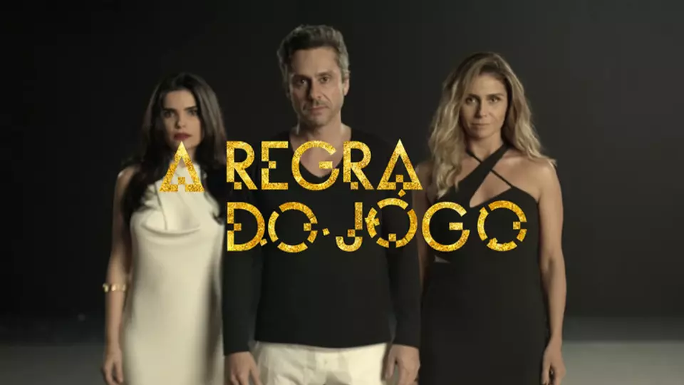 Правила игры