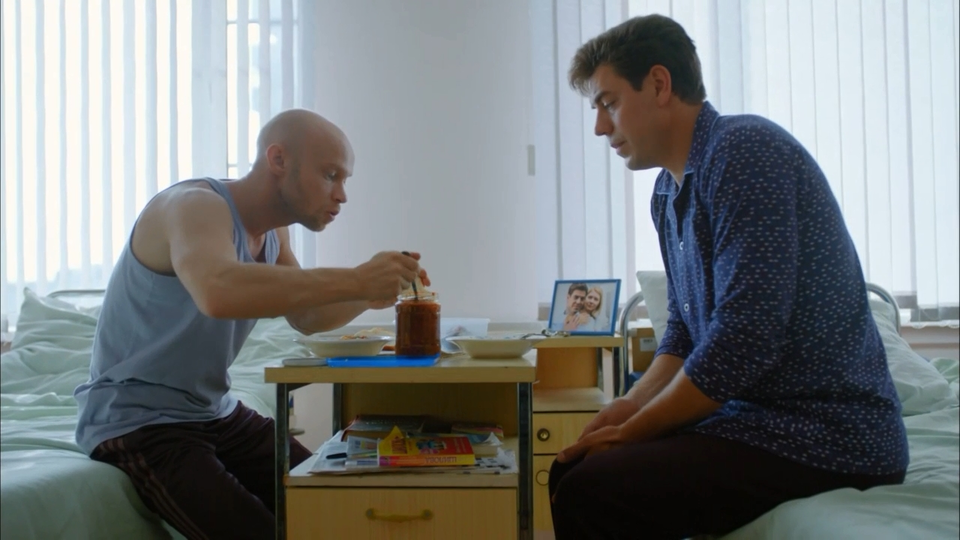 Временно недоступен