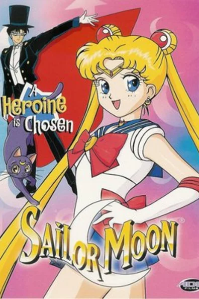 Красавица-воин Сейлор Мун