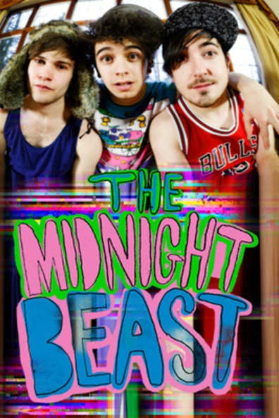 Полуночный зверь