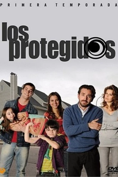 Защищенные