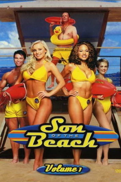 SOSатели Малибу