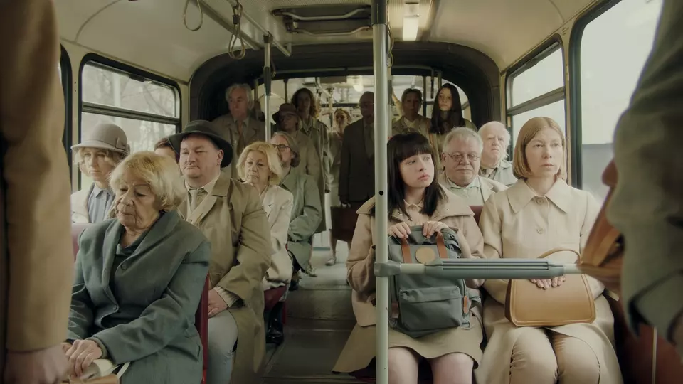 Обычные люди