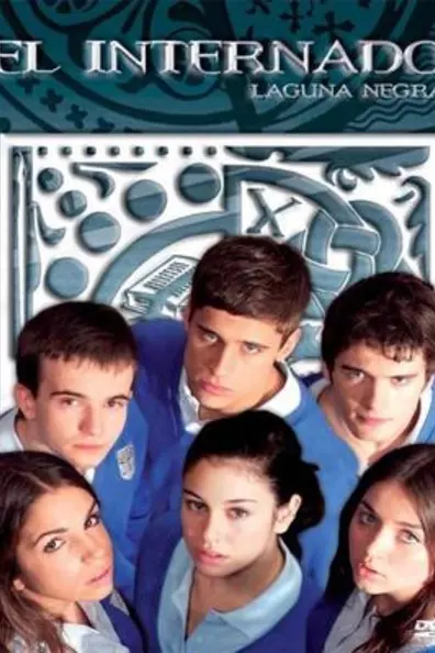 Черная лагуна