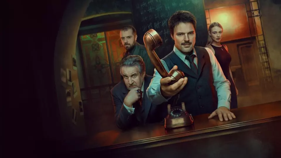 Бар «Один звонок»