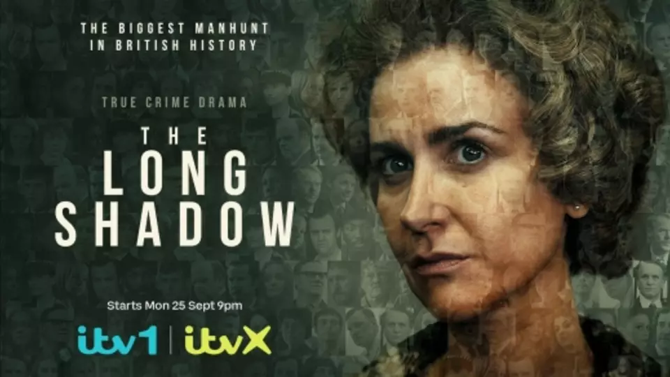 Длинная тень