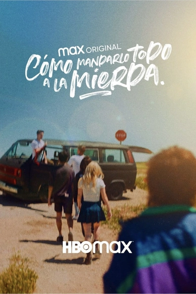 Как все испортить