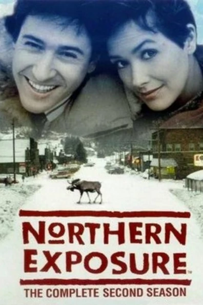 Северная сторона