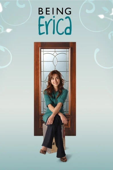 Быть Эрикой