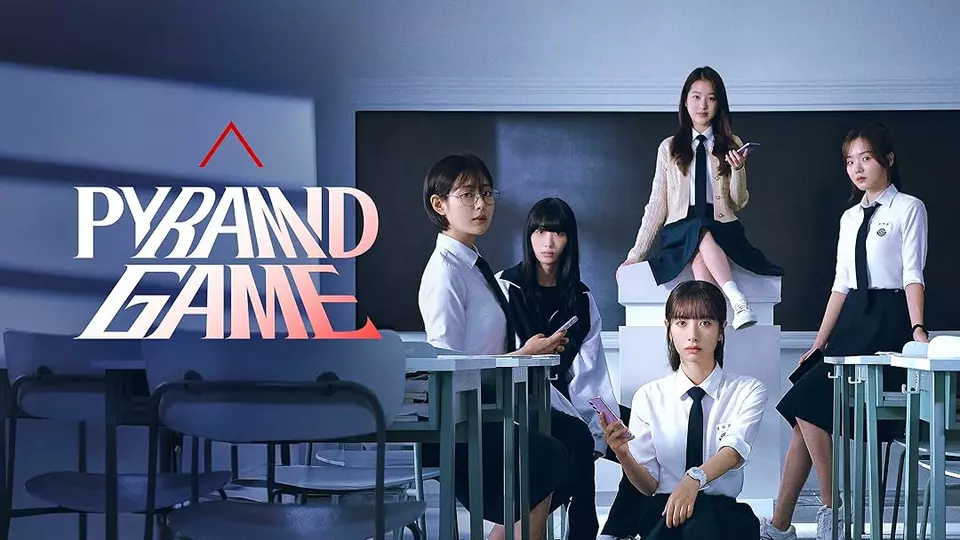 Игра в пирамиду