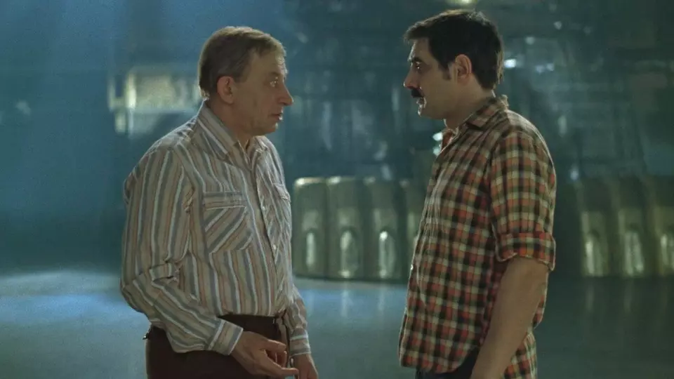 Зимний вечер в Гаграх