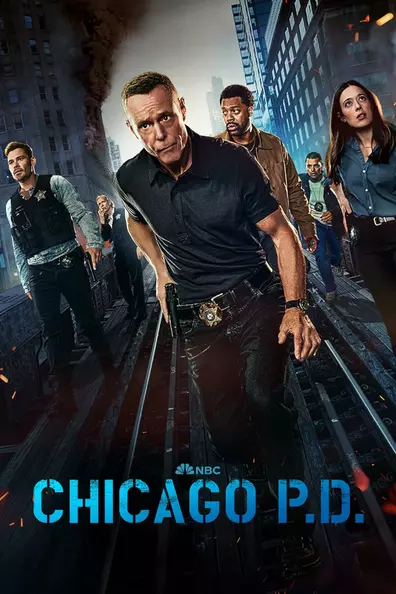 Полиция Чикаго