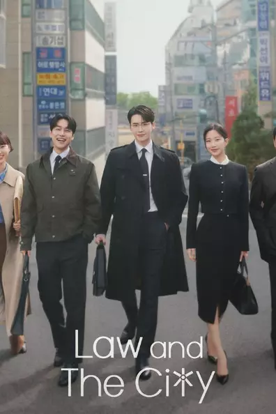 Район Сочхо