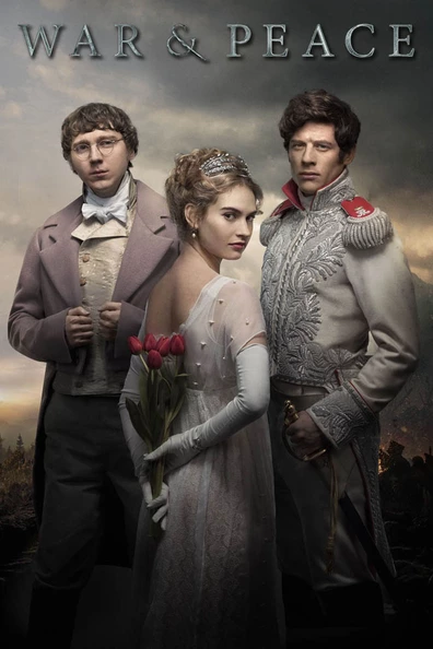 Война и мир