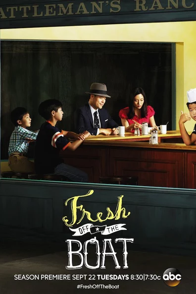 Трудности ассимиляции