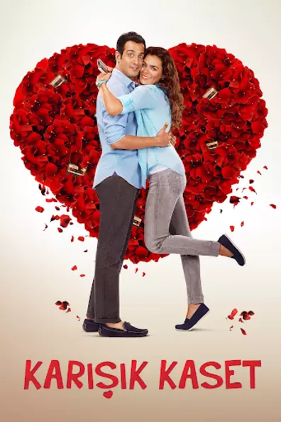 Ретро кассета