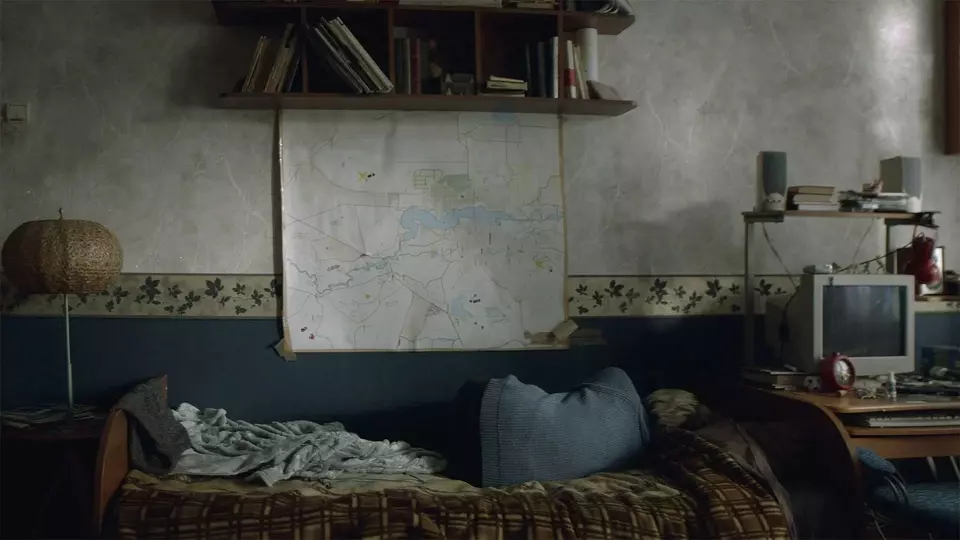 Вечная зима