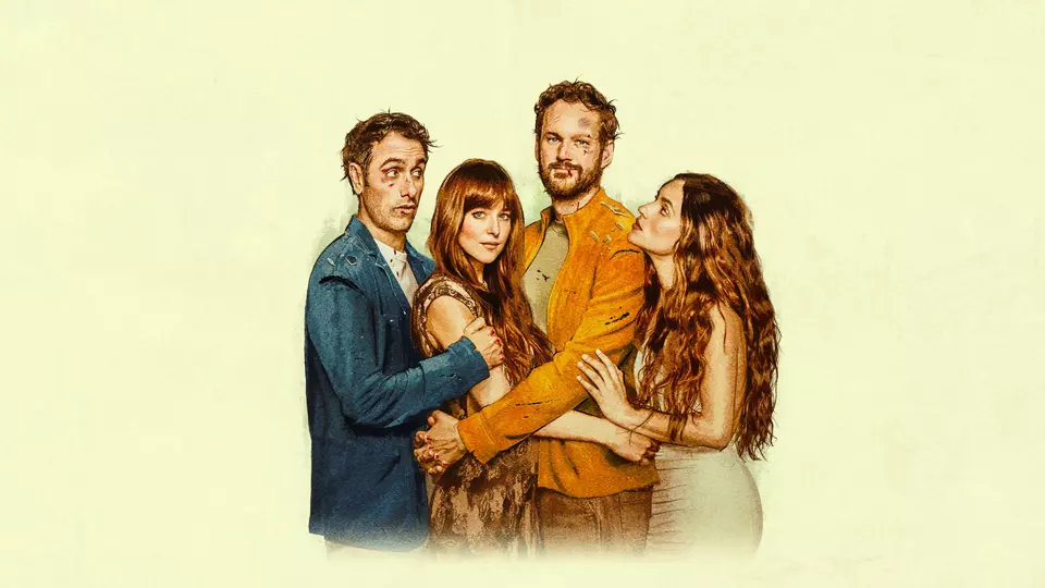 Нескромные