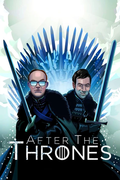 После Престолов