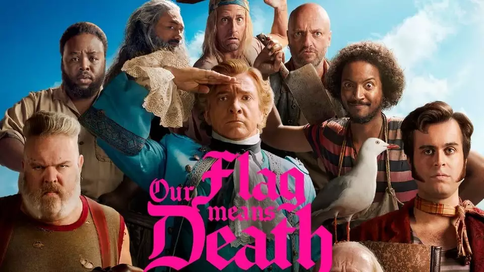 Наш флаг означает Смерть