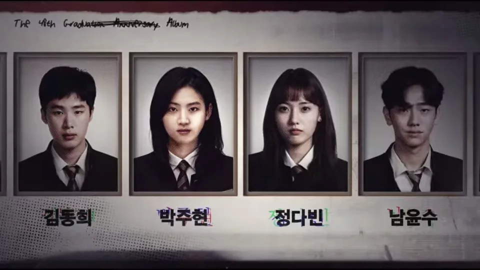 Человеческие уроки