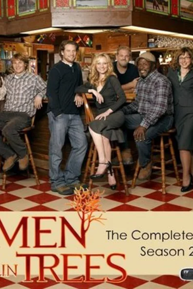 Люди в деревьях