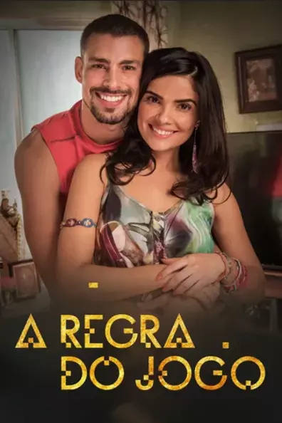 Правила игры