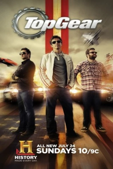 Топ Гир США