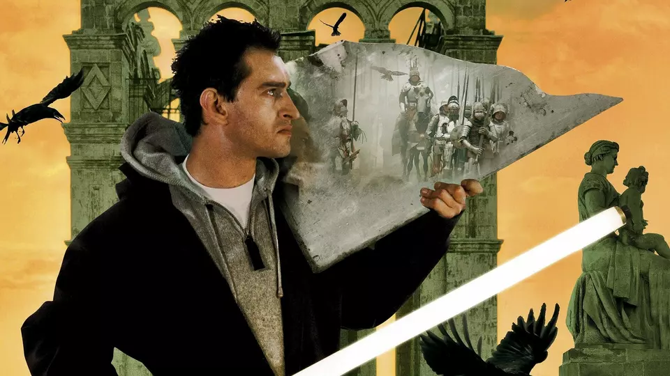 Ночной дозор